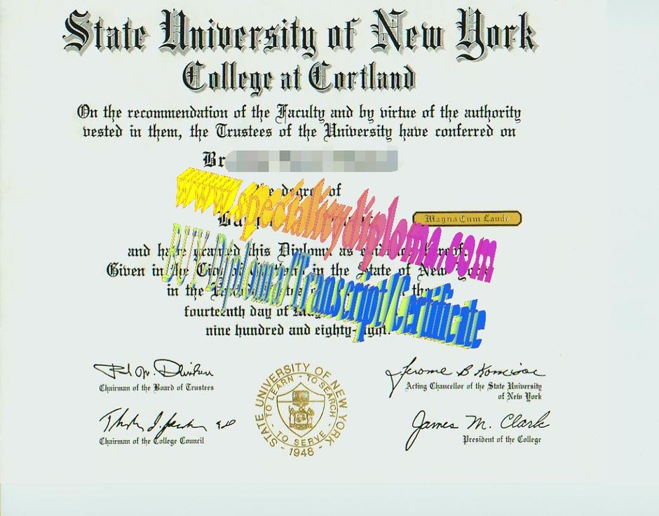 Make fake SUNY College at Cortland Diploma