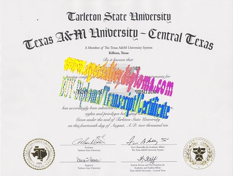 Make fake Texas A  M University Diploma