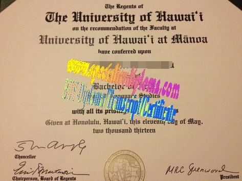 Make fake University of Hawaii Diploma