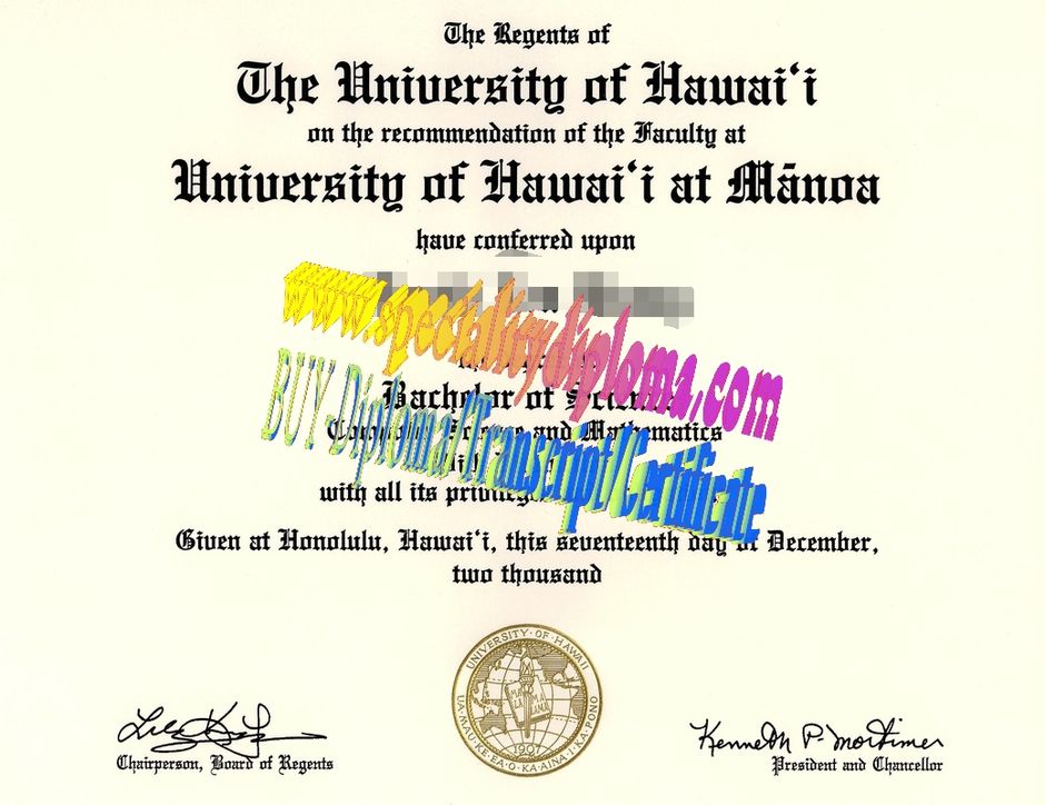 Make fake University of Hawaii at Manoa Diploma