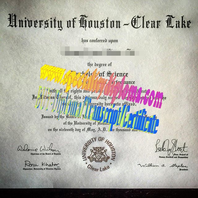 Make fake University of Houston  Clear Lake Diploma